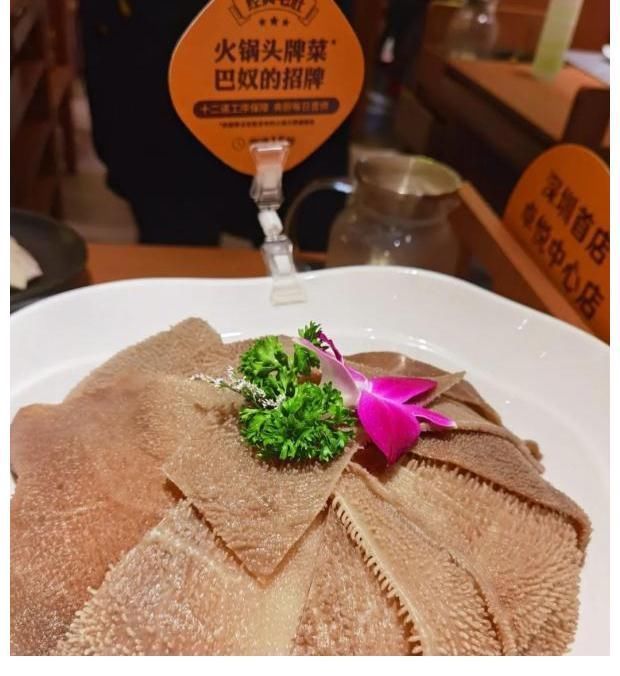 陈赫开店翻车后，郑恺被央视怒批，为啥明星都钟情开火锅店？