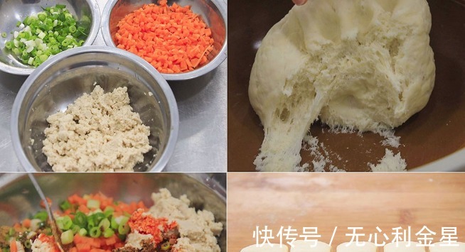 秋季进补,推荐这5道家常菜,学会做给家人吃,健康养胃又清淡!