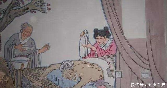 古代|“背疽”在古代难以治疗故很多人死于此病,而《史记》记载尤多
