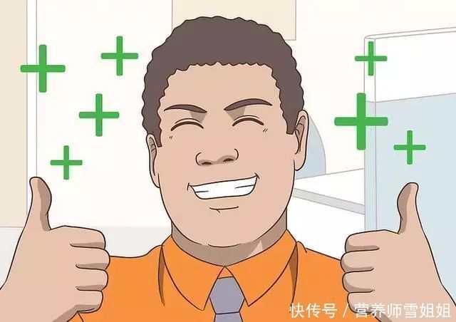 寿命长的男人,通常有这4个“共性”,能多占一个,也值得恭喜