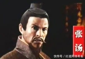 九世|九世十一侯,张氏家族凭什么跨越三个朝代,显贵两百年?