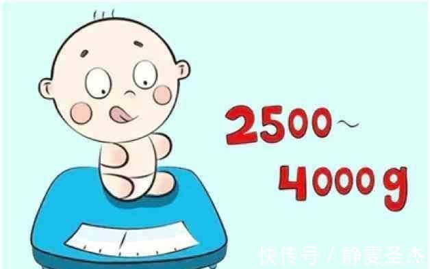 红细胞增多症|婴儿出生时的体重,越接近这个数可能会越聪明,对此你怎么看?