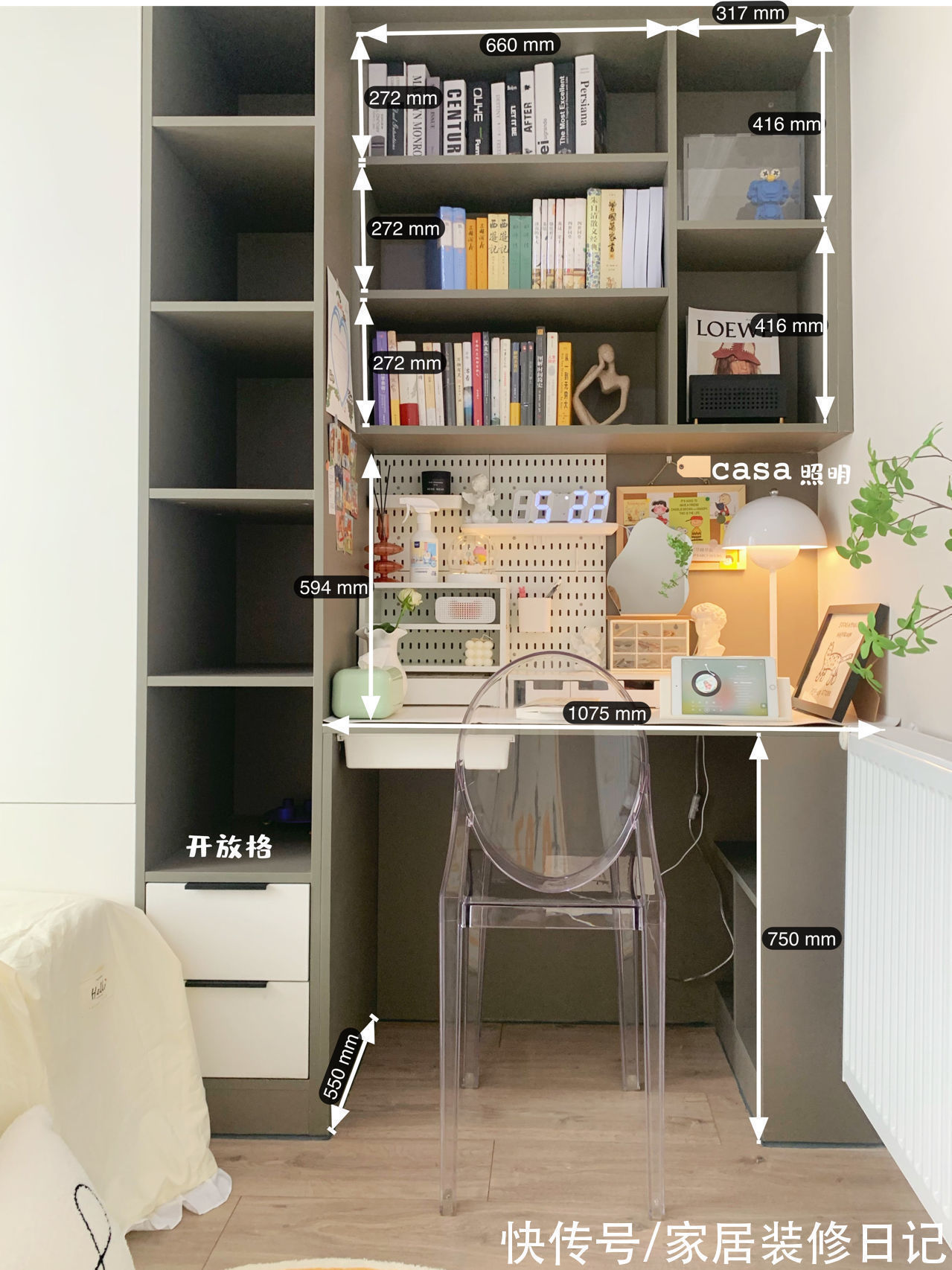 客厅|奶油系客厅太治愈了,却被女主戏称为18线城乡结合部,好凡尔赛啊