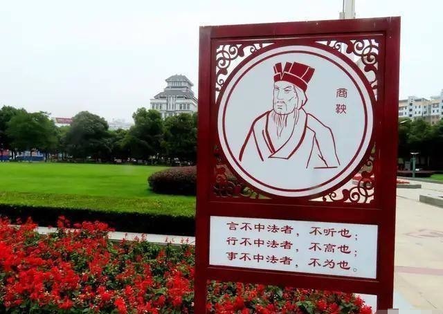 学习|战国中后期,东方六国都打不过秦国,那为何不学习秦国的变法呢?