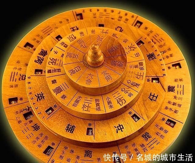 孔子|南怀瑾两类人可探《易经》,第一流的智慧人、没读过书的白纸人