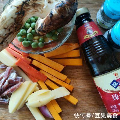 味达美|口感轻盈最适合神仙小姐姐的松茸火腿焖米饭