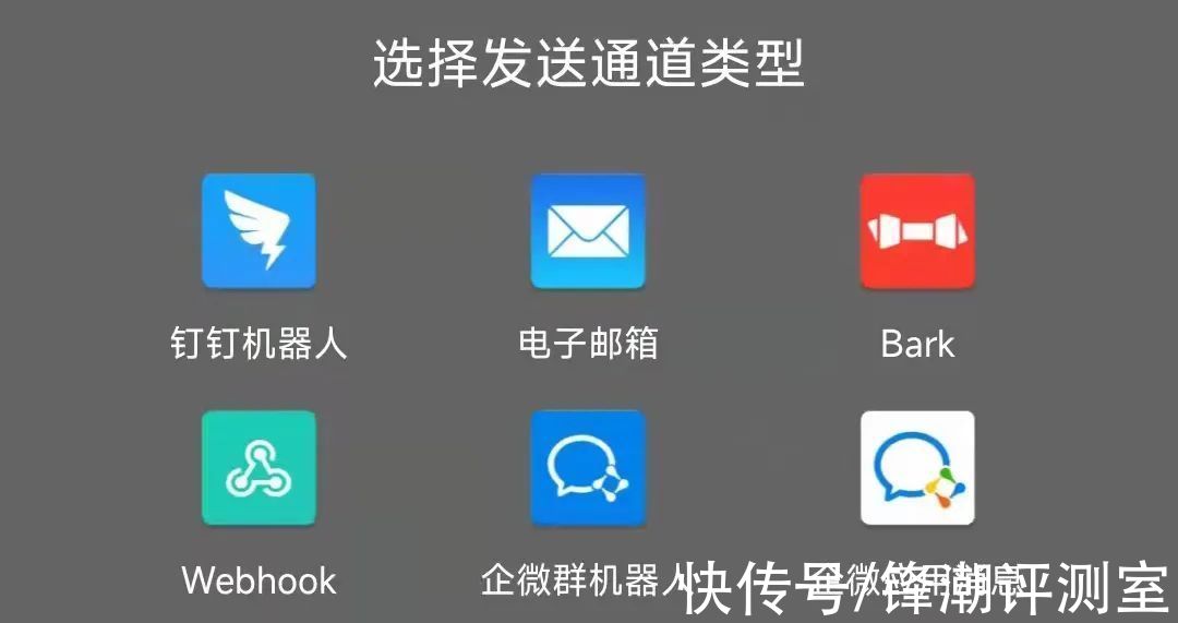 url|iPhone终于可以跨平台收验证码了