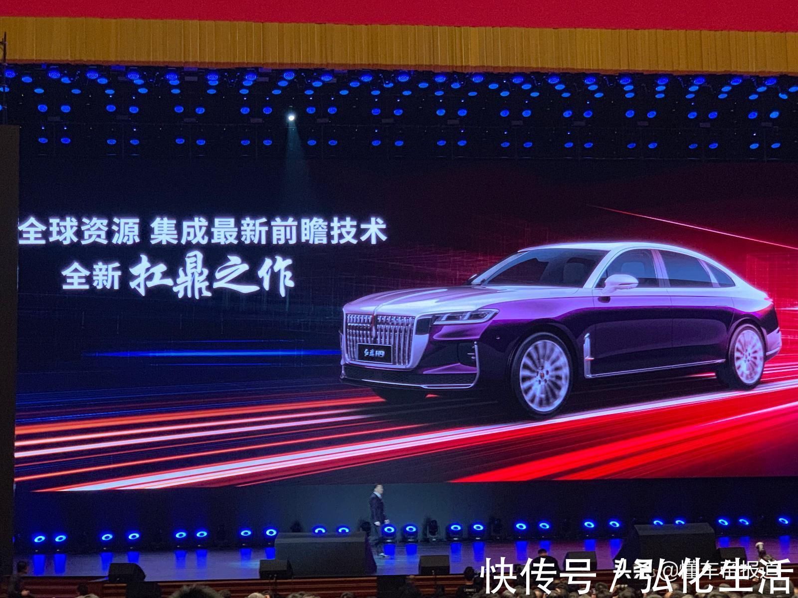 吉利!红旗H9全新设计惊艳四座 盘点给中国品牌注入活力的“洋设计师”