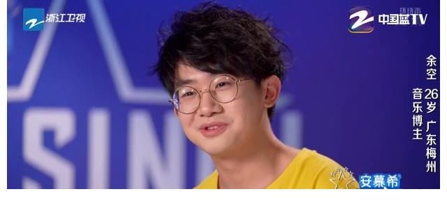 恰好|“梅州版周深”!梅州少年余空一曲《恰好》惊艳《中国好声音》