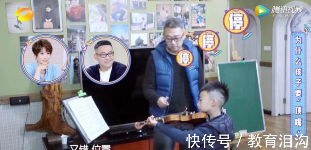 小女儿|“顶嘴”与“不顶嘴”的孩子,二十年后差距明显,父母别不在意