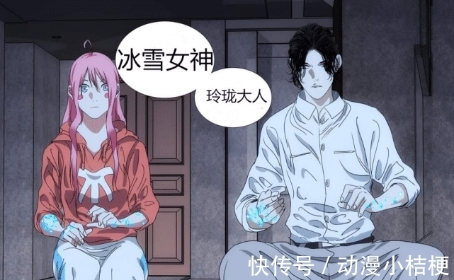肖潇|一人之下:此人天赋近乎妖孽,使得陆瑾破例,硬刚十佬那如虎之师