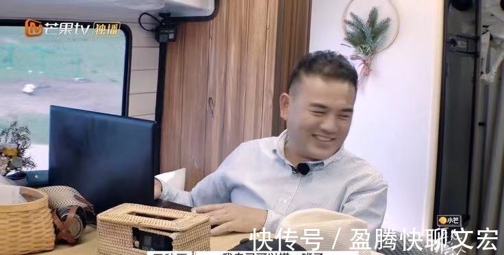 爆款|首播冲上综艺榜前三!《向往的生活》之后,芒果台又拿到一部爆款