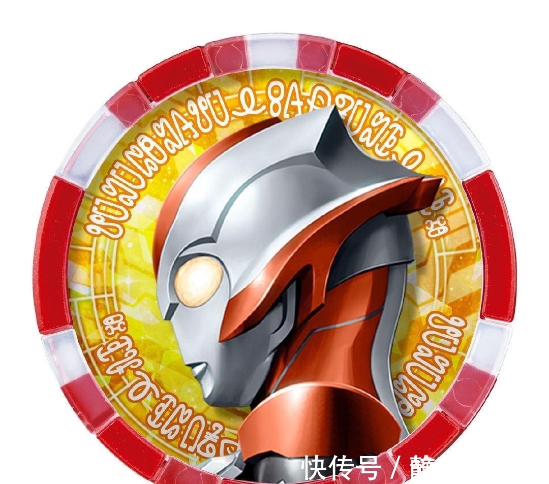 格丽乔|泽塔奥特曼万代原创硬币登场,两枚硬币是Boss,有一位美少女战士