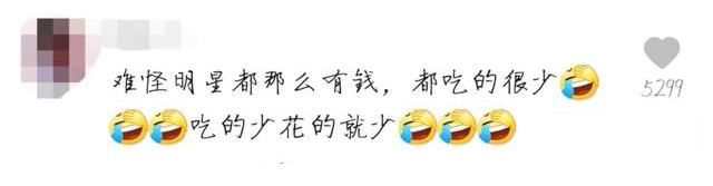 王菲|41岁的谢霆锋太自律!为保持身材严格控制饮食,疑似因王菲学做饭