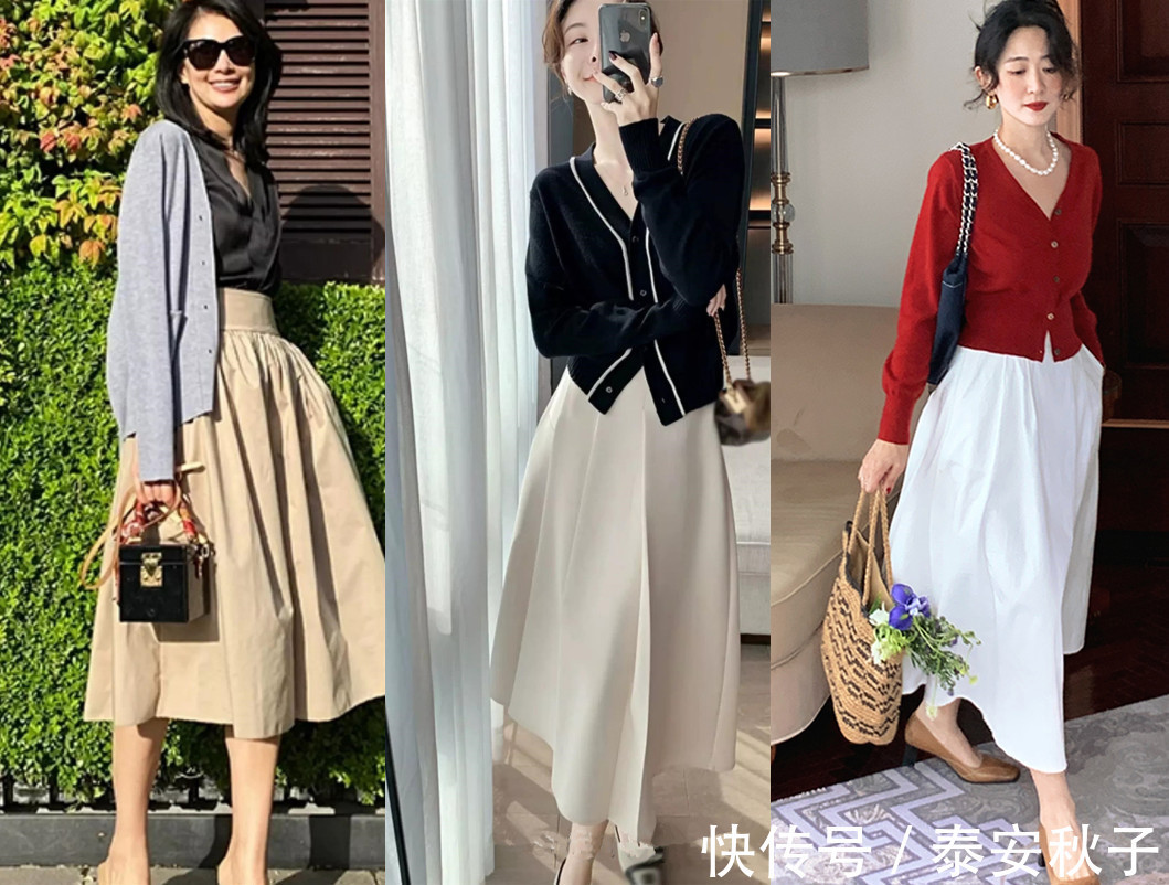 赫本裙|初秋穿对半身裙的你:才真的又美、又撩人!