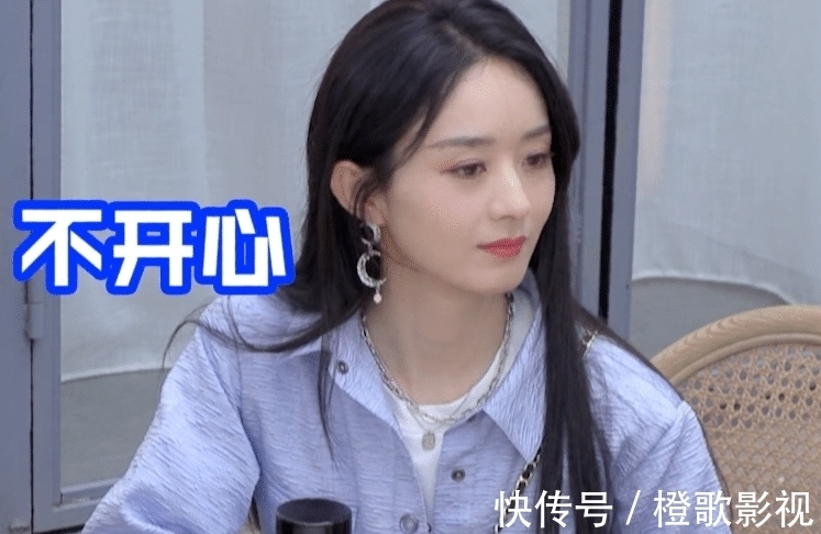 吳磊|《拜托了冰箱7》口碑有點(diǎn)懸,首播被指無聊,趙麗穎化身“趙立隱”