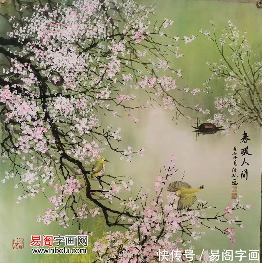 山水画!画家周佑林 大自然的描绘者 定格四季的美