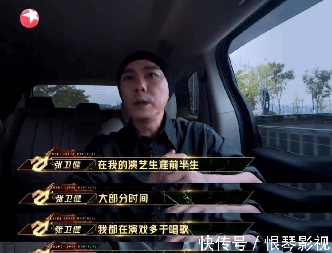 這群人間油物，又開始作妖了？