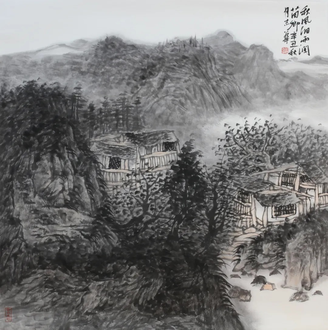 山水画&名家风采——阳志华 · 山水画作品鉴赏