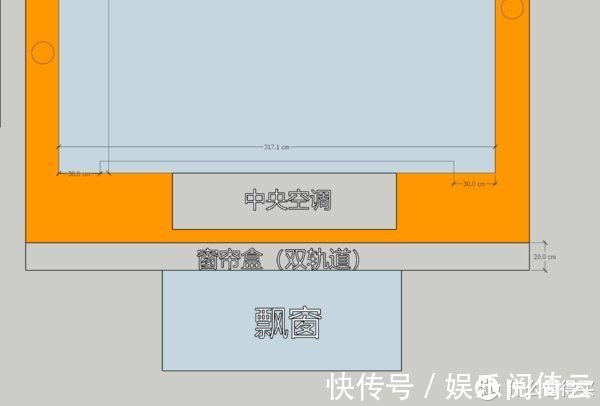 电动窗帘|家装好物推荐:家里要不要安装电动窗帘,分享一下电动窗帘的使用经验