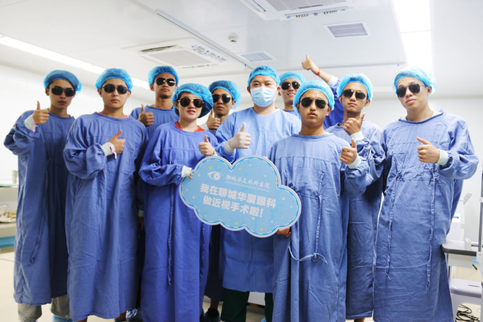 聊城|聊城：高考后准大学生扎堆摘镜，近视矫正手术迎来高峰