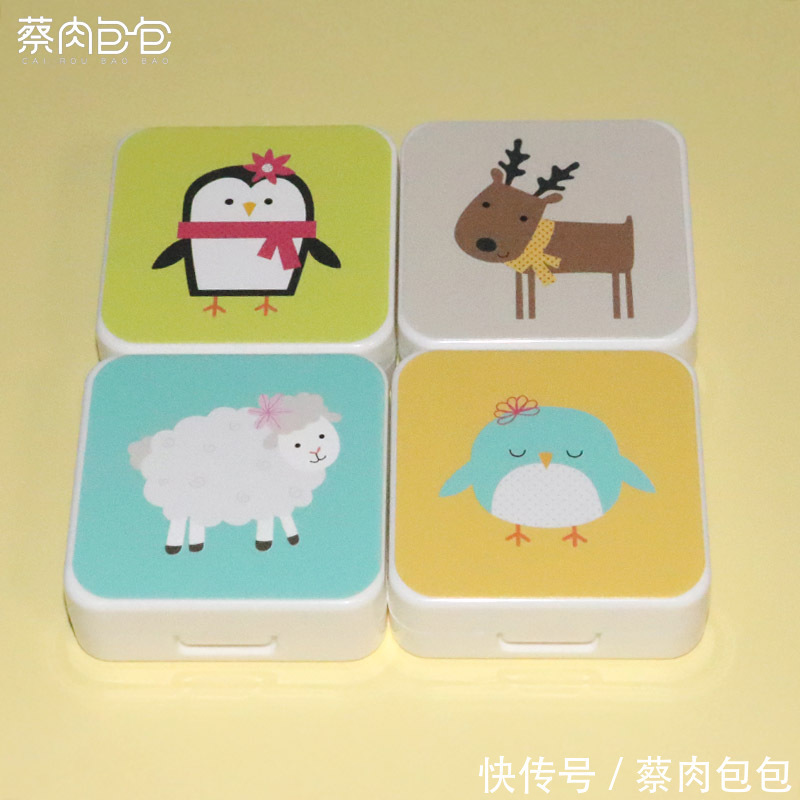 美瞳盒 好看的时尚隐形眼镜盒伴侣盒新款美瞳盒