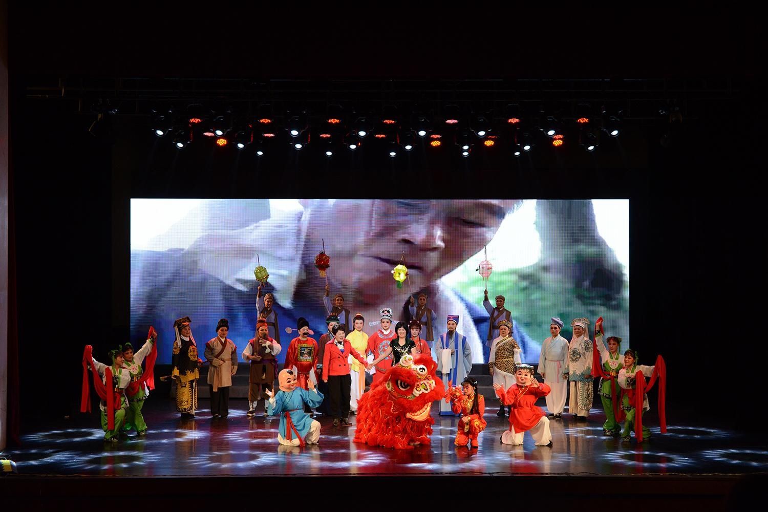 公演|瓯海区原创越剧《四连碓》首次公演