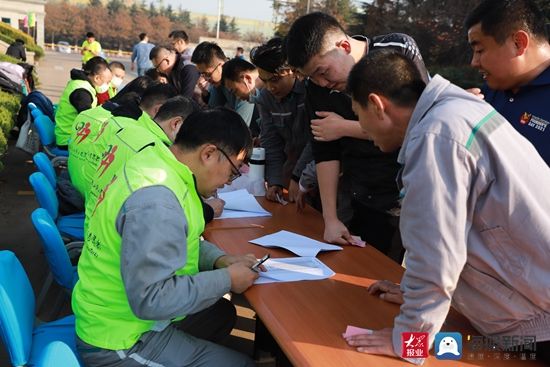 长跑赛|亚太森博举办关爱社区公益长跑赛活动