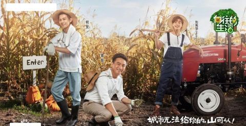 時(shí)代|《向往的生活》第五季慘淡落幕：時(shí)代拋棄你的時(shí)候，連招呼都不會(huì)打