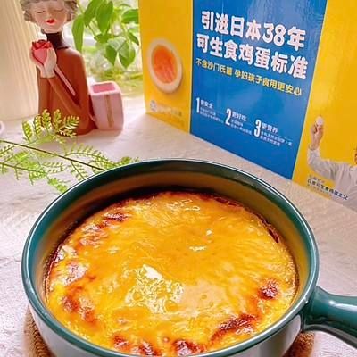 香甜滑嫩??馋哭隔壁家小孩鸡蛋牛奶布丁