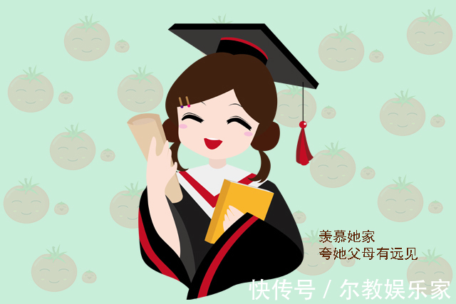 家长|在这三个方面“败家”的妈妈,教出的孩子更有出息,家长别舍不得