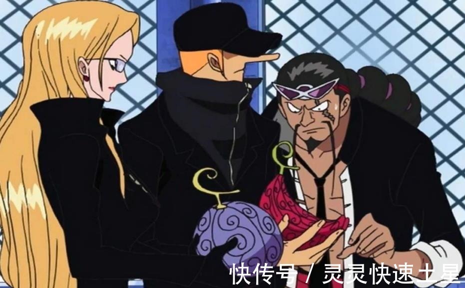 愉悦者|海贼王把恶魔果实榨汁,倒进海里一起喝有啥后果说出来别不信