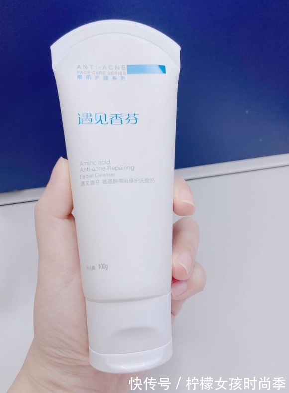 泡沫|盘点5款好用的洗面奶,白菜级别,但个个都有真本事,你用过没?