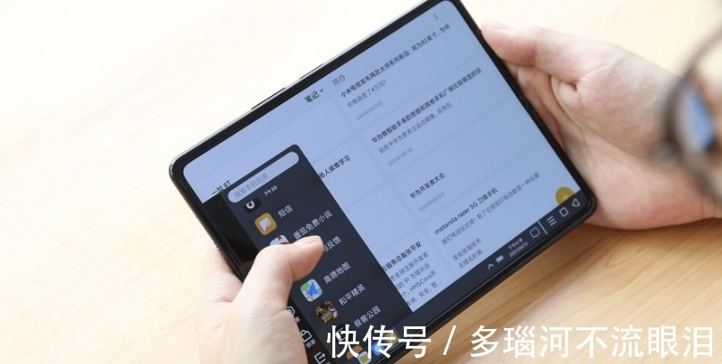 手机业务|华为新款折叠屏官宣,定档12月23日,余承东果然说到做到