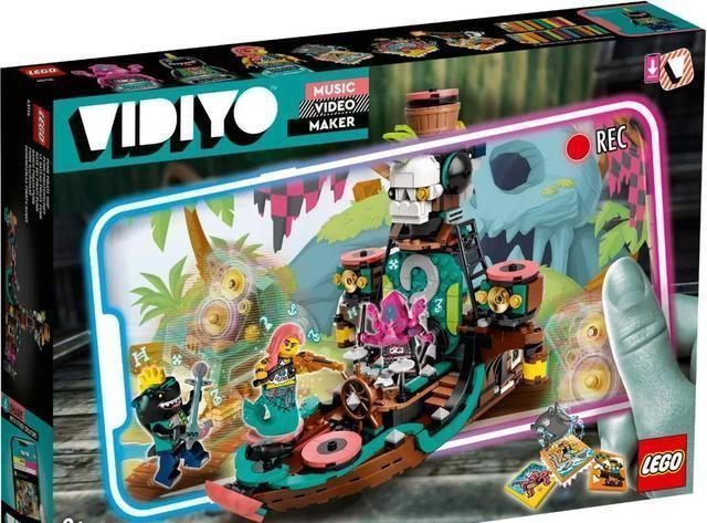 乐高|乐高公布八款夏季VIDIYO新套装!包括全新积木舞台