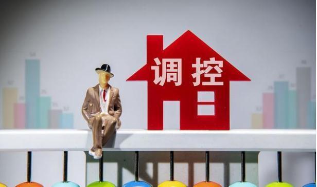 碧桂园|房地产进入下半程,5个“新变化”浮出水面,风声越来越紧了?