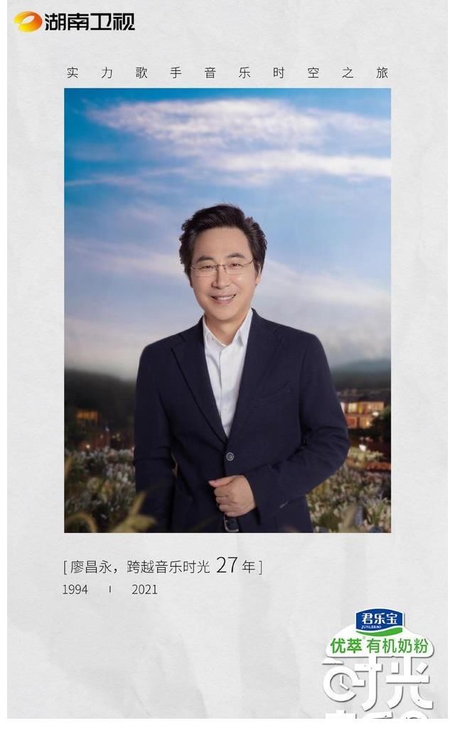 湖南衛(wèi)視這綜藝厲害了，神仙陣容，左麟右李常駐，勤深深有望合體