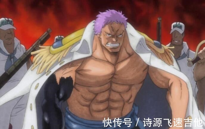 史基|海贼王7个老头联手能打赢五老星,3个是路飞的后盾