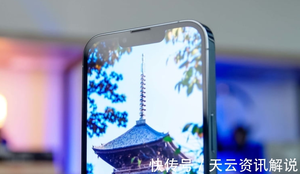 安卓|不听女友劝，用了两个月iPhone13 Pro，还是换回Mate40 Pro