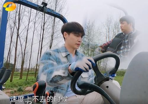 拖拉机|这是五千万顶流偶像该有的样子？