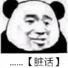 国货|国货洁面也出名!不是只有“洋货”才高大上,这些国货名气也不低