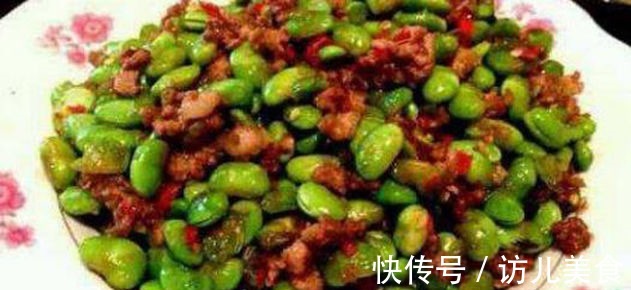 豆角|美食推荐茶树菇炒豆角，家常虾，肉丁炒毛豆，麻辣牛杂香锅