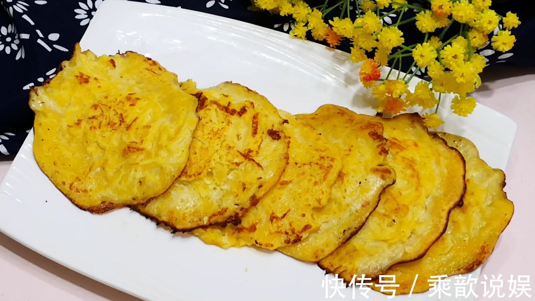 玉米面又出新吃法,我家早餐隔三差五吃,比油条简单,比包子香
