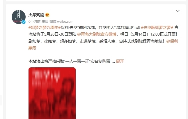 作品|肖战“出圈作品”被盯上!他再站“风波中心”,粉丝默默心疼