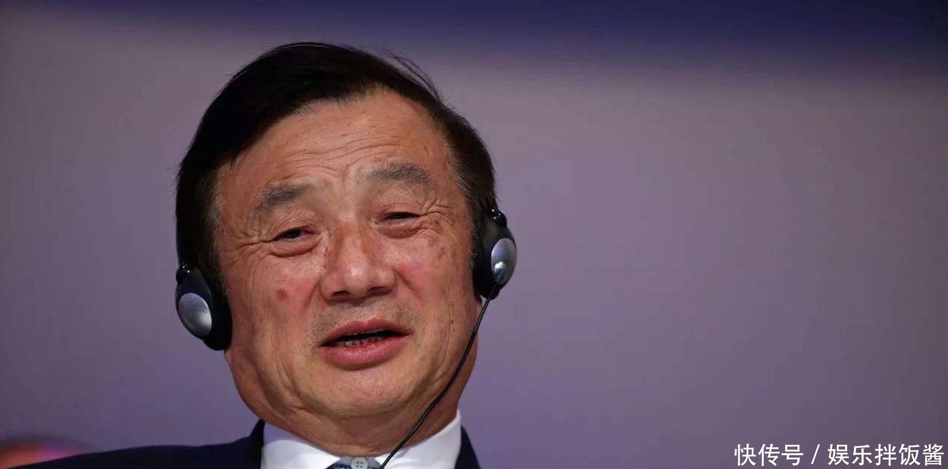 鸿蒙|华为并未放弃,任正非早已表明态度,千亿资金已经就绪