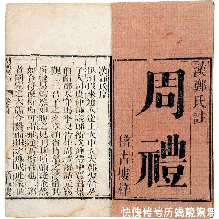 出殡&为什么古人认为,出殡时抬棺材不能落地?有何讲究和避讳?