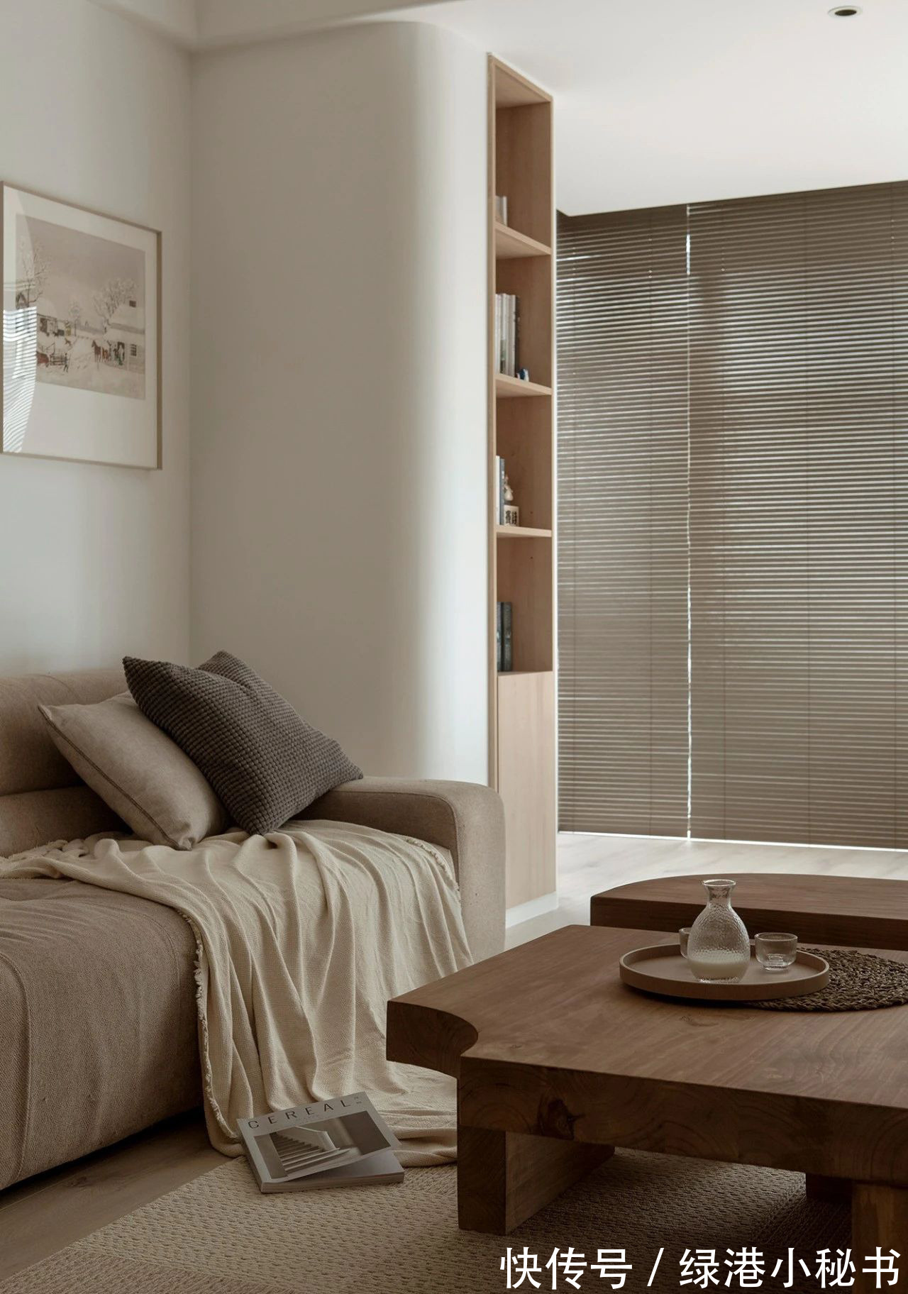 案例|装修案例欣赏:打破常规!让“宅家”变得更加丰富化!