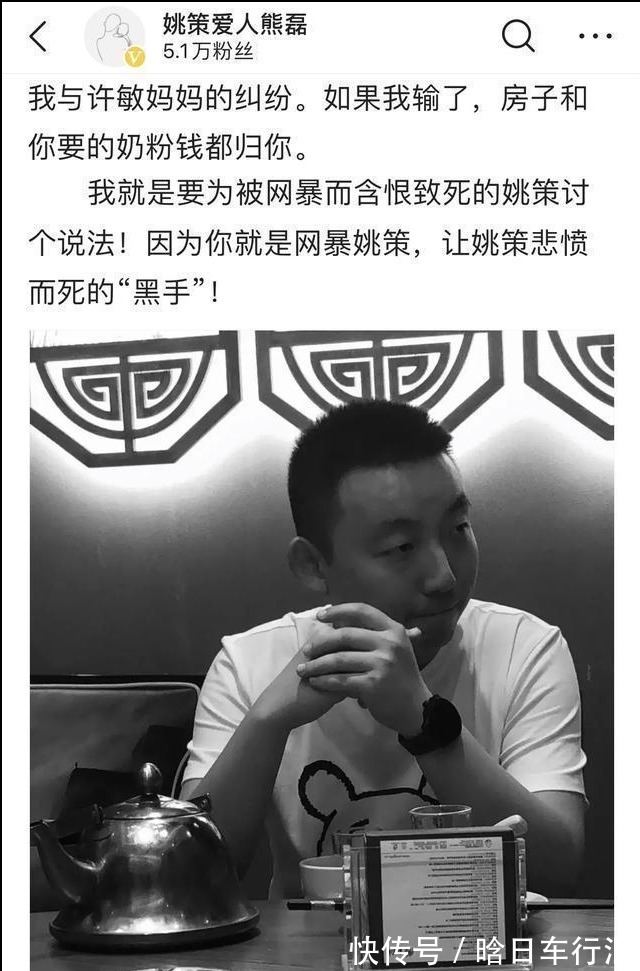 杜妈|错抱还是抱错?对淮河医院和杜新枝都很不利,二次开庭很可能败诉