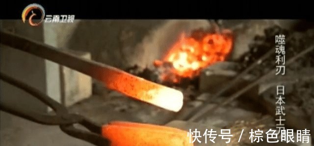 日本武士刀为何异常锋利日本人闭口不谈,结果被中国匠人揭露了