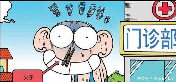 胖墩|爆笑校园胖墩“上厕所”门挤不进去呆头“物理治疗”辣眼睛!